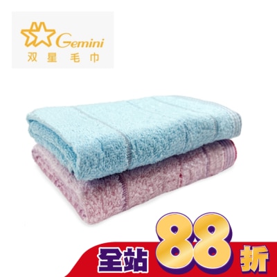 Miine Miine純棉毛巾(絢彩)/2入