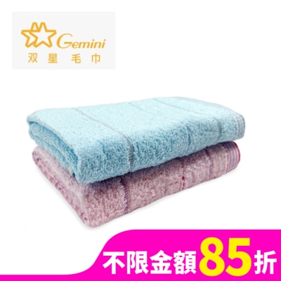 Miine Miine純棉毛巾(絢彩)/2入