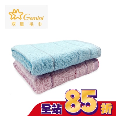 Miine Miine純棉毛巾(絢彩)/2入