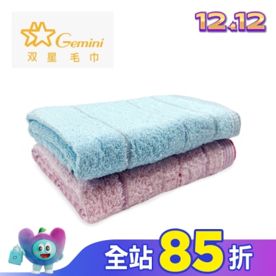 Miine Miine純棉毛巾(絢彩)/2入