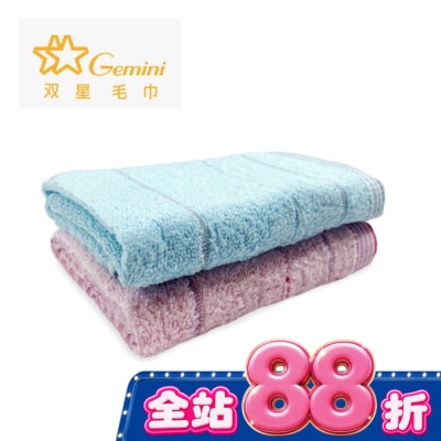 Miine - Miine純棉毛巾(絢彩)/2入 image
