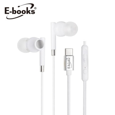 E-BOOKS E-books SS35 Type-C磁吸式入耳式耳機