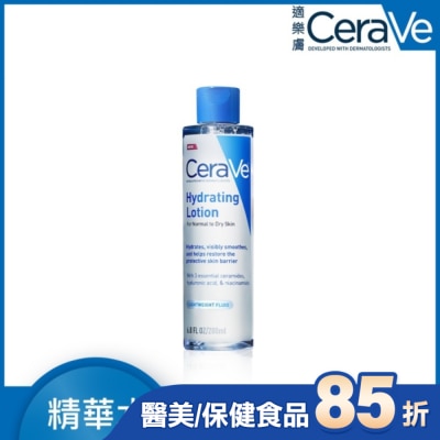 CERAVE CeraVe適樂膚全效極潤修護精華水 200ml