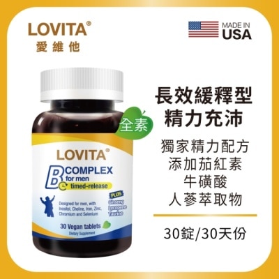 LOVITA LOVITA 愛維他 男性長效緩釋型B群素食30錠