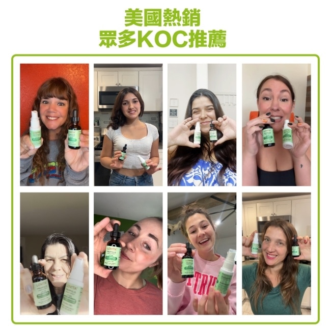 LOVITA 愛維他 加拿大蜂膠滴液(18%生物類黃酮) 30ml