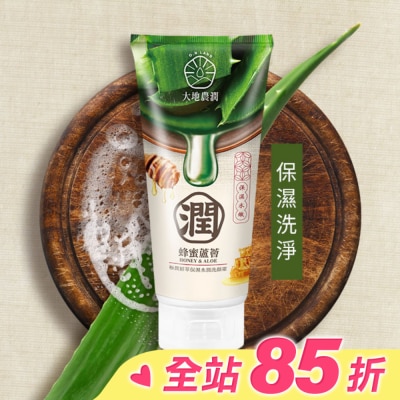 大地農潤O.N LAND 大地農潤 極潤蜂蜜蘆薈保濕水潤洗顏霜100ml