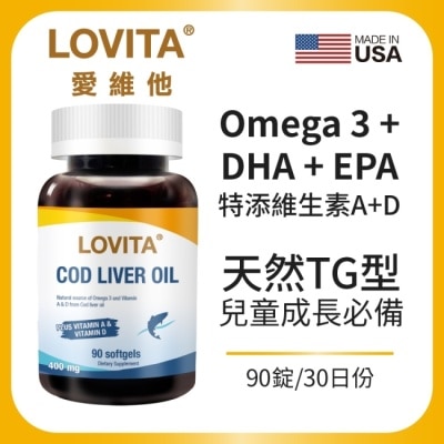 LOVITA 愛維他 LOVITA 愛維他 挪威鱈魚肝油400mg(90顆)膠囊