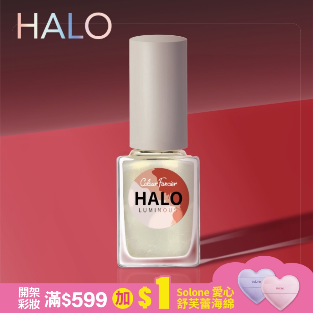 Colour Fancier 鏡面光感指甲油 (蛋白石) 12mL CH02