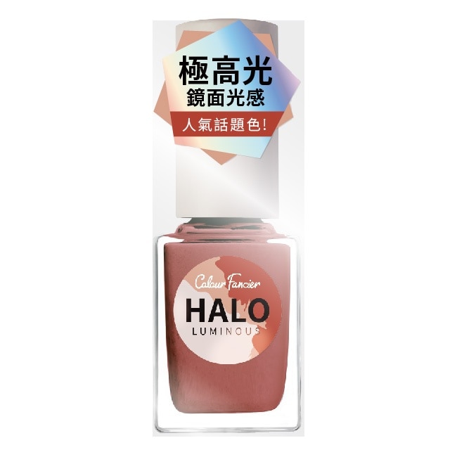 Colour Fancier 鏡面光感指甲油 (鐵鏽紅棕) 12mL CH05