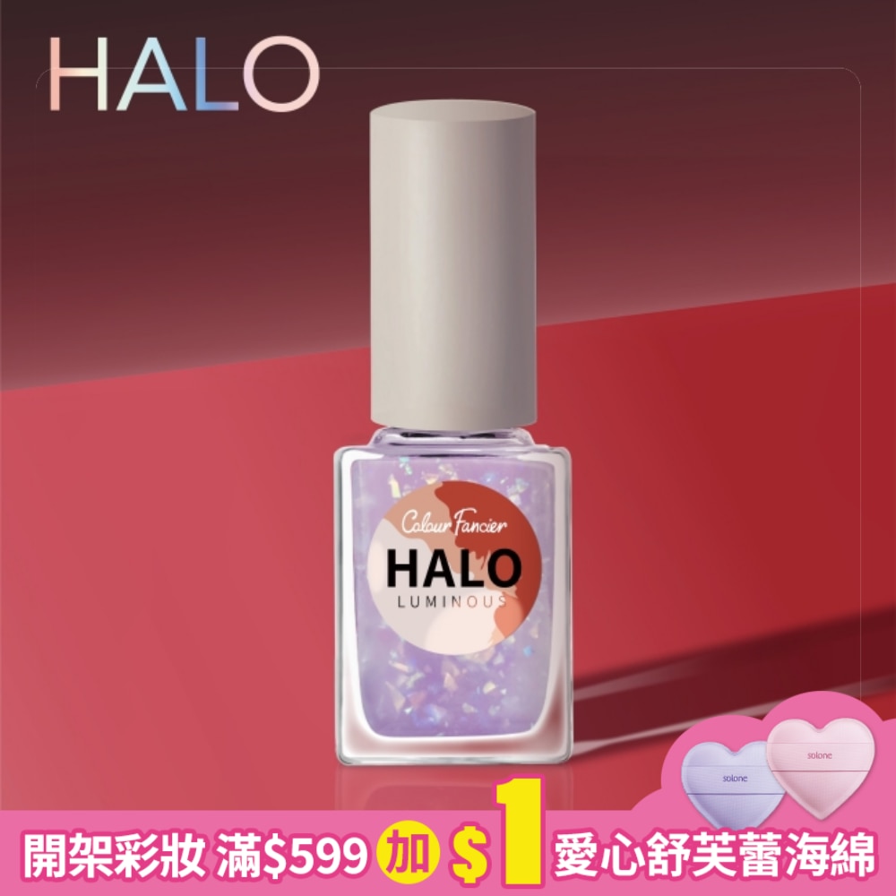 Colour Fancier 鏡面光感指甲油 (琉璃幻彩) 12mL CH03