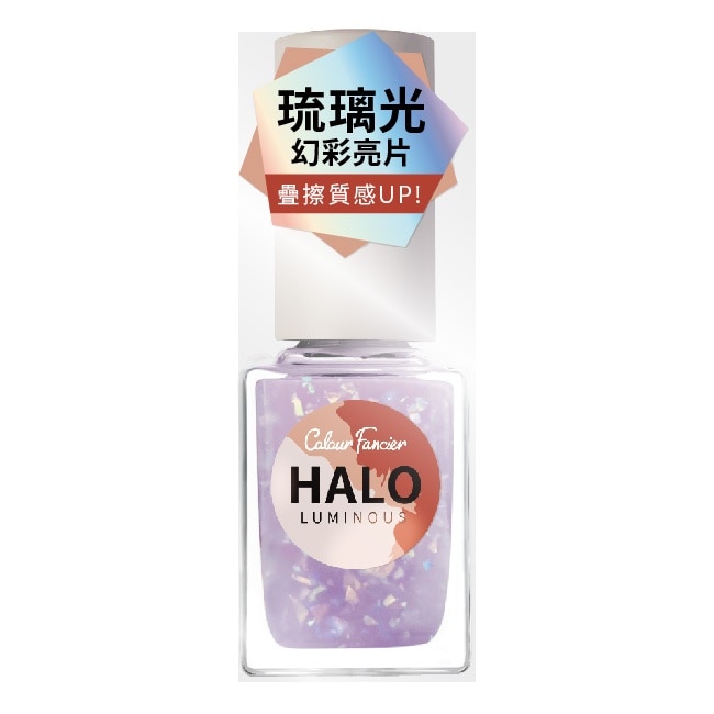 Colour Fancier 鏡面光感指甲油 (琉璃幻彩) 12mL CH03