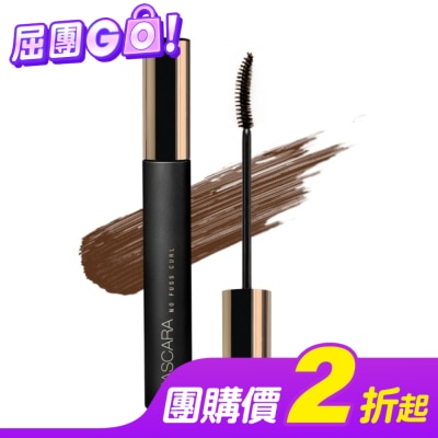 Solone Solone天生激纖長睫毛膏02熔岩棕