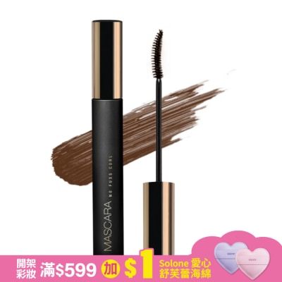 Solone Solone天生激纖長睫毛膏02熔岩棕