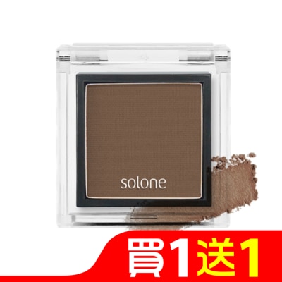 Solone Solone單色眼影113可可奶茶
