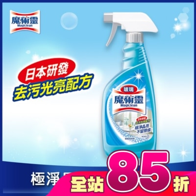 MAGICLEAN魔術靈 - 魔術靈玻璃清潔劑噴槍瓶500ML