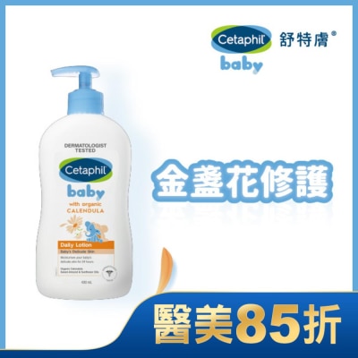 CETAPHIL 舒特膚Baby舒緩潤膚乳 400ml