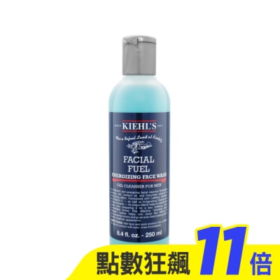KIEHL’S 契爾氏 KIEHLS 契爾氏 極限男性活膚潔面露(250ml)-國際航空版