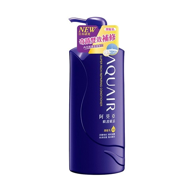 阿葵亞瞬護賦活潤髮乳600ml