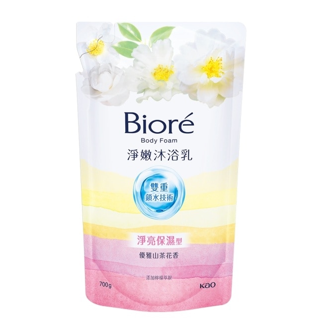 Biore淨嫩沐浴乳-淨亮保濕型 優雅山茶花香 700g