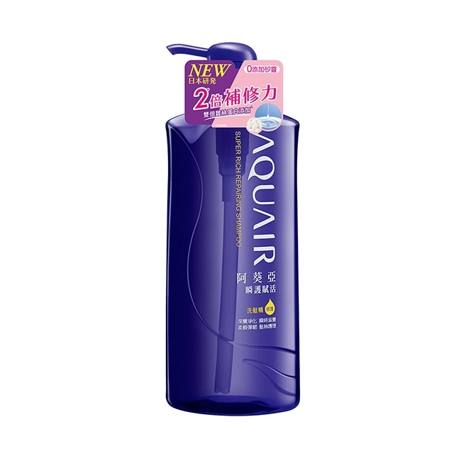 阿葵亞瞬護賦活洗髮精600ml