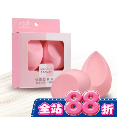 Miine - Miine 切面型美妝蛋-2入 image