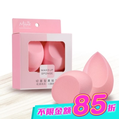 Miine - Miine 切面型美妝蛋-2入 image
