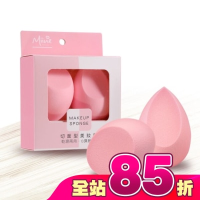 Miine - Miine 切面型美妝蛋-2入