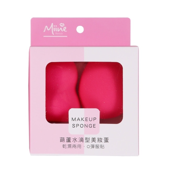 Miine 葫蘆水滴型美妝蛋 2入 image