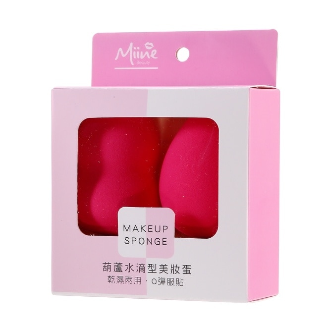 Miine 葫蘆水滴型美妝蛋 2入 image