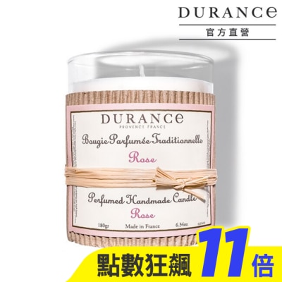 DURANCE 朵昂思 DURANCE朵昂思 玫瑰手工精油蠟燭(180g)-大地系列公司貨