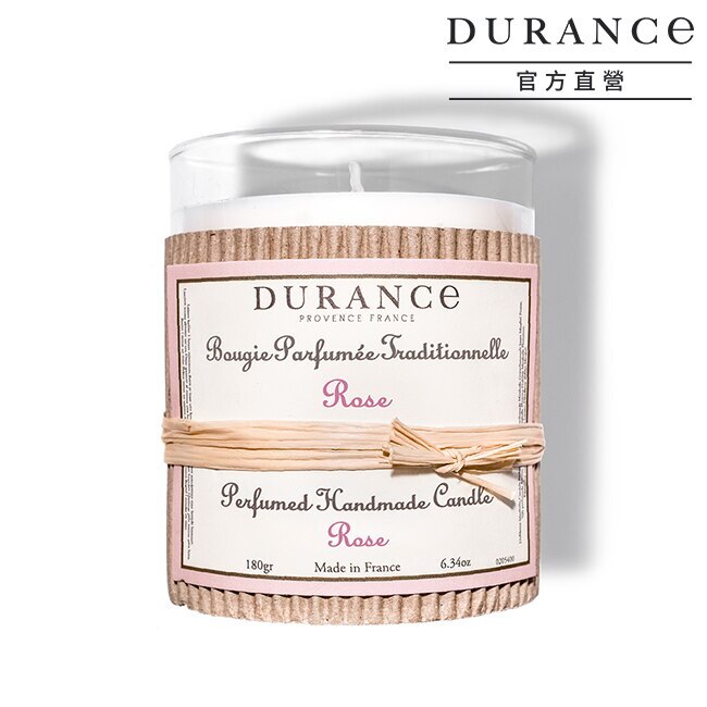 DURANCE朵昂思 玫瑰手工精油蠟燭(180g)-大地系列公司貨