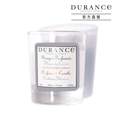 DURANCE 朵昂思 DURANCE朵昂思 棉花田手工精油蠟燭(30g)-大地系列公司貨