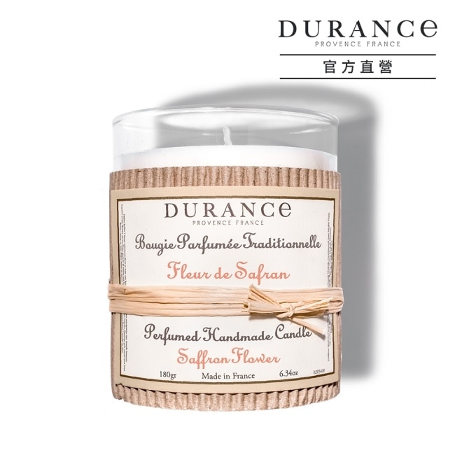DURANCE朵昂思 番紅花手工精油蠟燭(180g)-大地系列公司貨