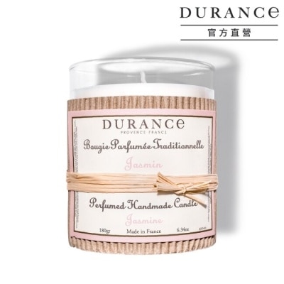 DURANCE DURANCE朵昂思 茉莉花手工精油蠟燭(180g)-大地系列公司貨