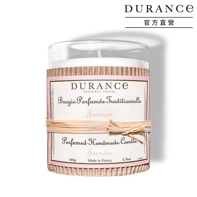 DURANCE朵昂思 茉莉花手工精油蠟燭(180g)-大地系列公司貨