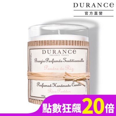 DURANCE DURANCE朵昂思 脂粉檀香手工精油蠟燭(180g)-大地系列公司貨