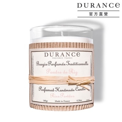 DURANCE DURANCE朵昂思 脂粉檀香手工精油蠟燭(180g)-大地系列公司貨