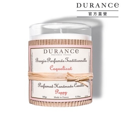 DURANCE DURANCE朵昂思 虞美人手工精油蠟燭(180g)-大地系列公司貨