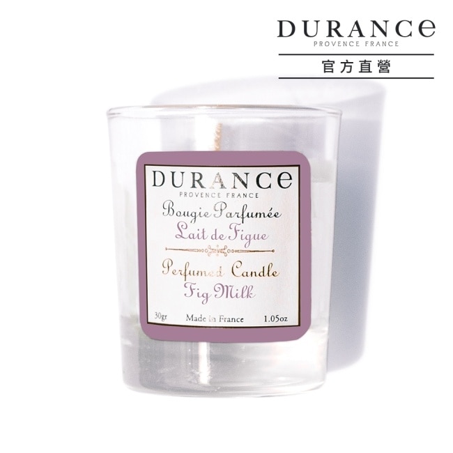 DURANCE朵昂思 無花果樹手工精油蠟燭(30g)-大地系列公司貨