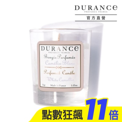 DURANCE 朵昂思 DURANCE朵昂思 山茶花手工精油蠟燭(30g)-大地系列公司貨