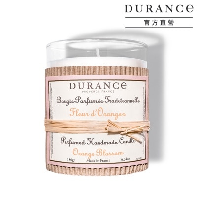 DURANCE 朵昂思 DURANCE朵昂思 橙花手工精油蠟燭(180g)-大地系列-公司貨