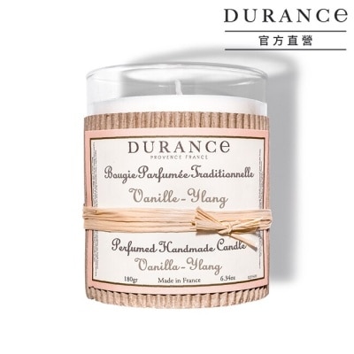 DURANCE DURANCE朵昂思 依蘭香草手工精油蠟燭(180g)-大地系列公司貨