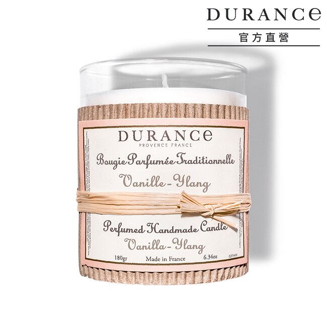 DURANCE朵昂思 依蘭香草手工精油蠟燭(180g)-大地系列公司貨