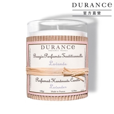 DURANCE DURANCE朵昂思 薰衣草手工精油蠟燭(180g)-大地系列公司貨