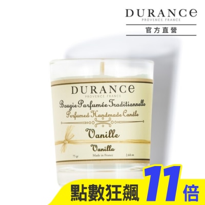 DURANCE 朵昂思 DURANCE朵昂思 香草手工精油蠟燭(75g)-大地系列公司貨