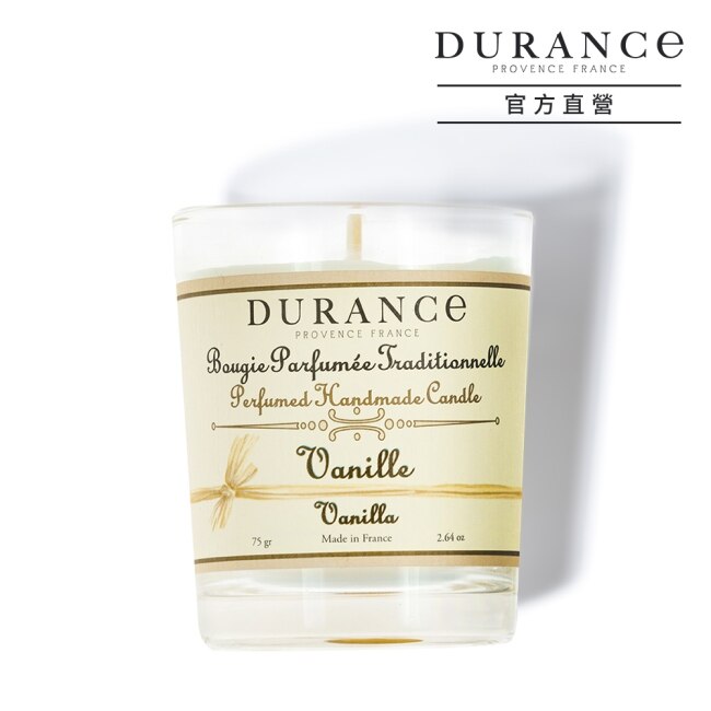 DURANCE朵昂思 香草手工精油蠟燭(75g)-大地系列公司貨