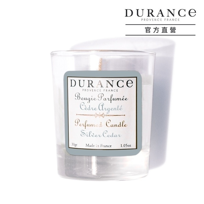 DURANCE朵昂思 銀雪松手工精油蠟燭(30g)-大地系列公司貨