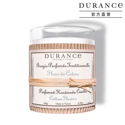 DURANCE DURANCE朵昂思 棉花田手工精油蠟燭(180g)-大地系列公司貨