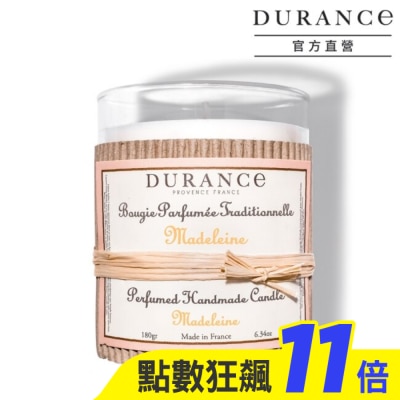 DURANCE 朵昂思 DURANCE朵昂思 瑪德蓮手工精油蠟燭(180g)-大地系列公司貨