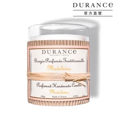 DURANCE DURANCE朵昂思 瑪德蓮手工精油蠟燭(180g)-大地系列公司貨